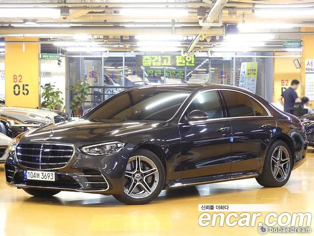 Mercedes-Benz S-Class 2021