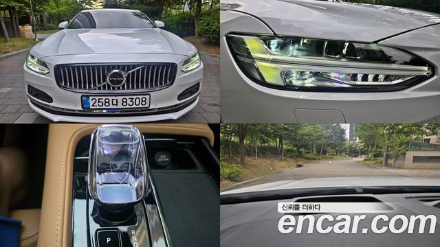 Volvo S90 2025