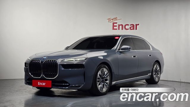 BMW 7-Series 2023