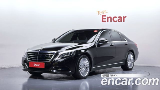 Mercedes-Benz S-Class 2015