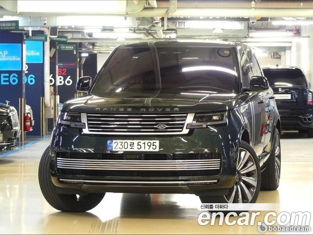 Land Rover Range Rover 2023