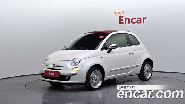 Fiat 500 2015