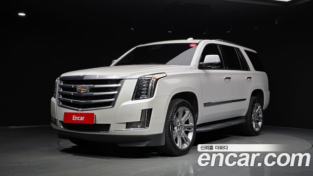 Cadillac Escalade 2018