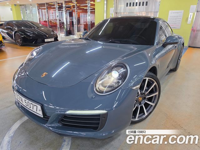 Porsche 911 2017