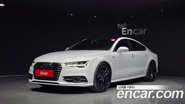 Audi A7 2015
