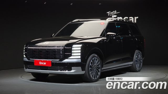 Hyundai Palisade 2026