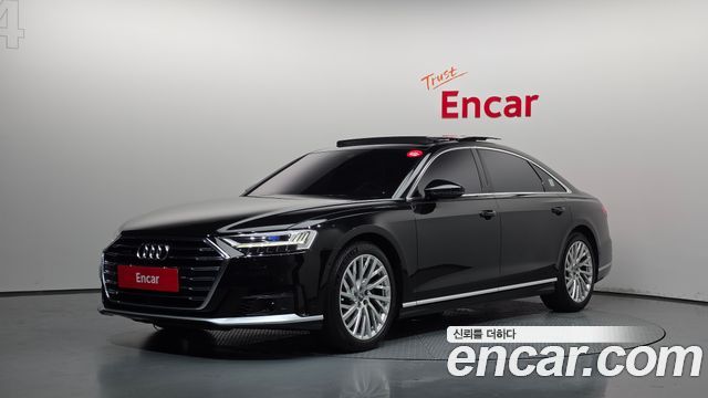 Audi A8 2020