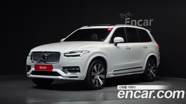 Volvo XC90 2022