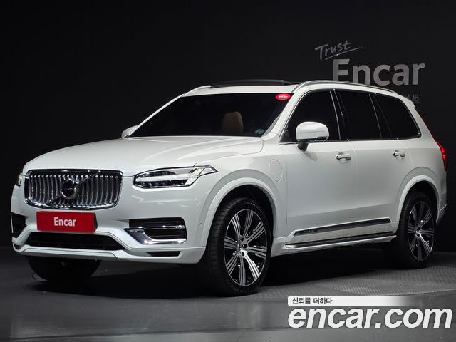 Volvo XC90 2022