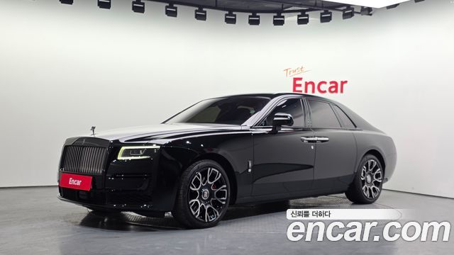 Rolls-Royce Ghost 2023