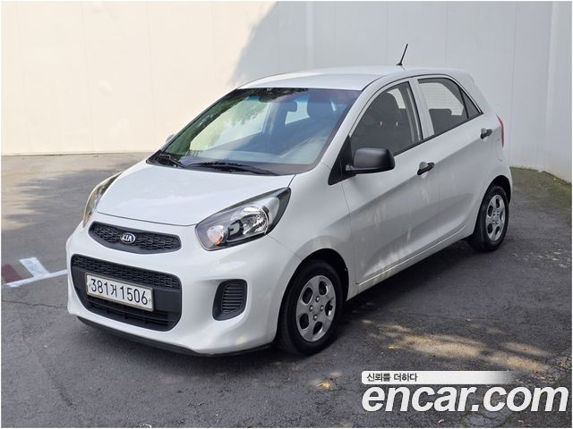 Kia morning 2015