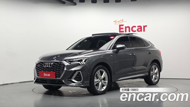 Audi Q3 2023