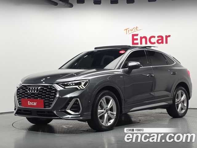 Audi Q3 2023