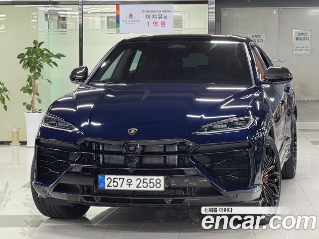Lamborghini Urus 2026