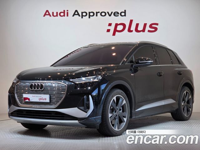 Audi Q4 e-tron 2023