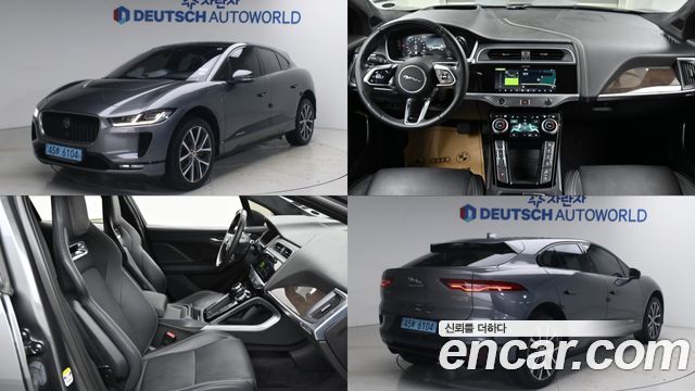 Jaguar I-PACE 2019