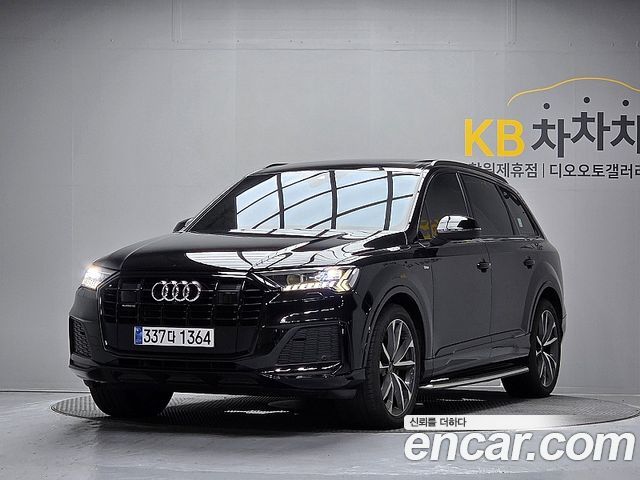 Audi Q7 2023