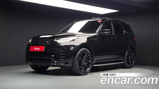 Land Rover Discovery 2023