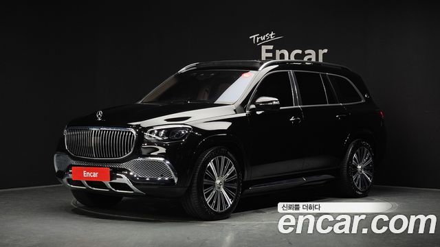 Mercedes-Benz GLS-Class 2023