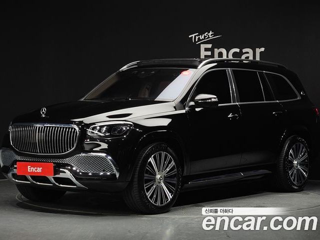 Mercedes-Benz GLS-Class 2023