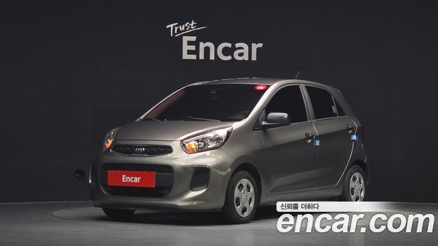 Kia morning 2016