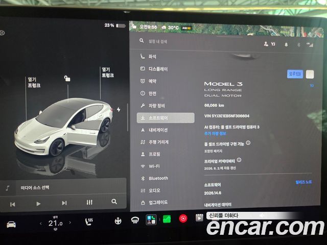 Tesla Model 3 2022
