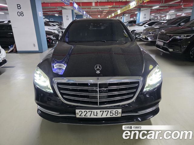 Mercedes-Benz S-Class 2019