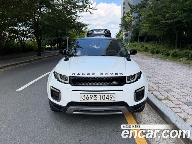 Land Rover Range Rover Evoque 2017