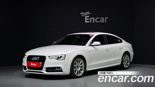 Audi A5 2014