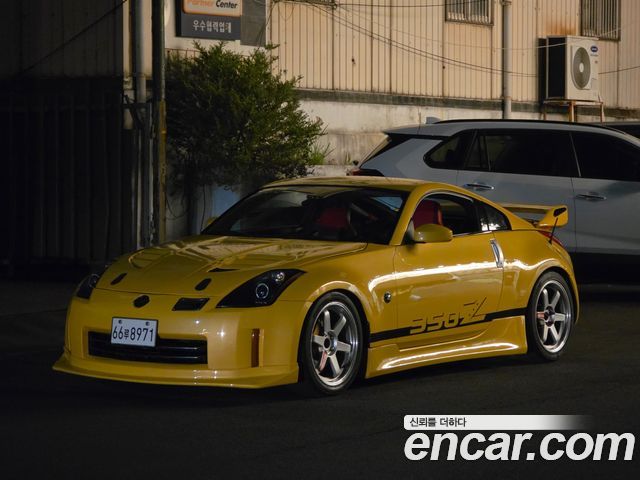 Nissan 350Z 2006