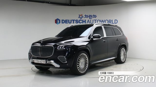 Mercedes-Benz GLS-Class 2025