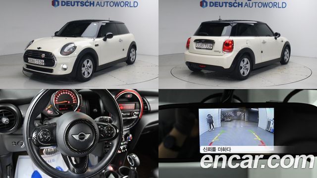 Mini Cooper 2014