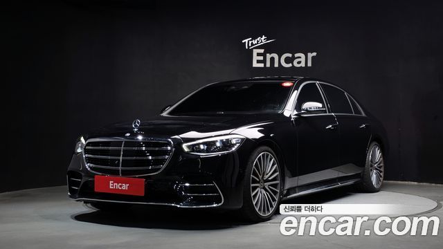 Mercedes-Benz S-Class 2025
