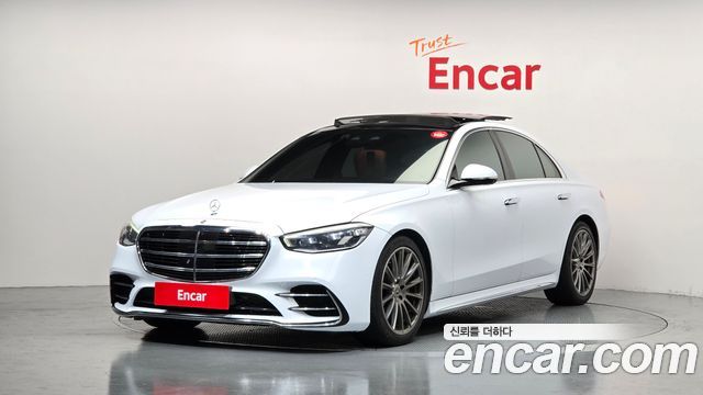 Mercedes-Benz S-Class 2023