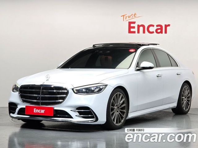 Mercedes-Benz S-Class 2023