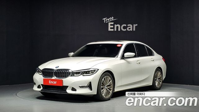 BMW 3-Series 2019