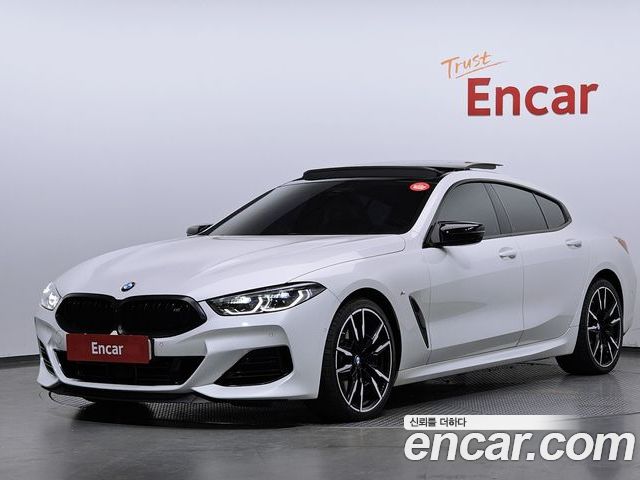 BMW 8-Series 2025