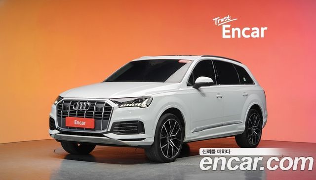 Audi Q7 2021