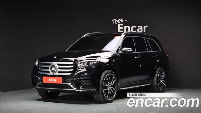 Mercedes-Benz GLS-Class 2025