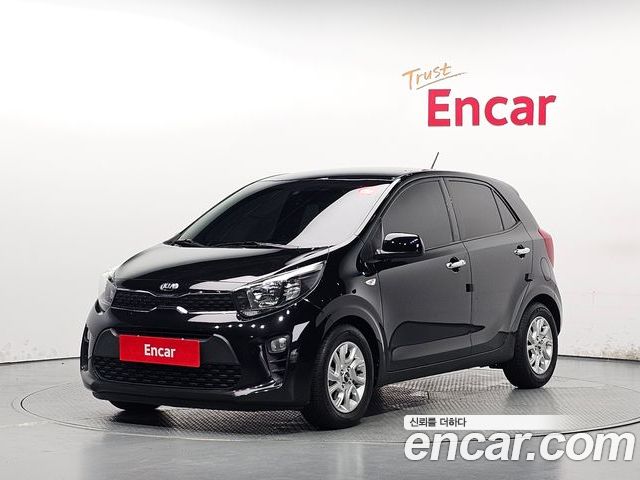 Kia morning 2020