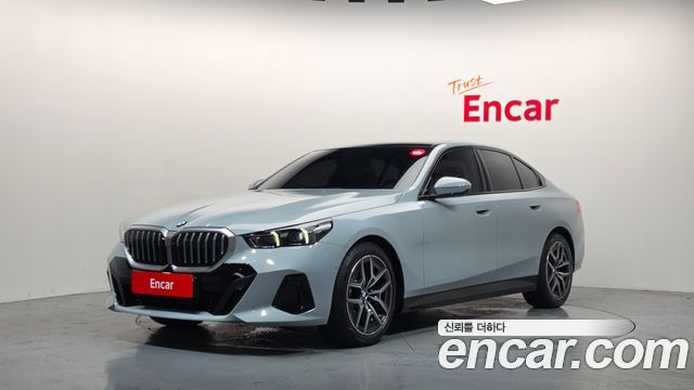 BMW 5-Series 2026
