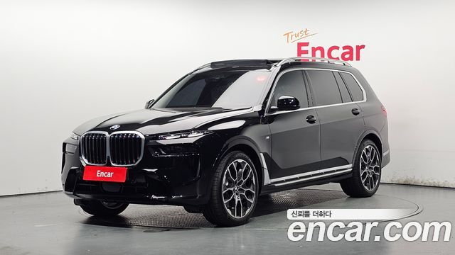 BMW X7 2026