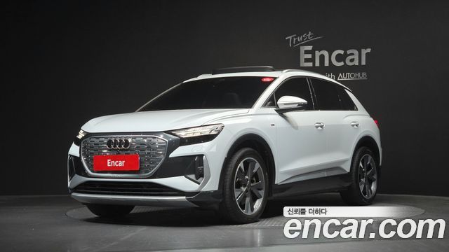 Audi Q4 e-tron 2023