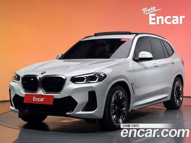 BMW iX3 2023