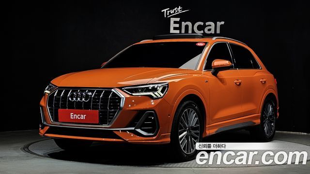 Audi Q3 2023