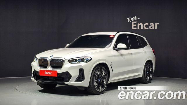 BMW iX3 2023
