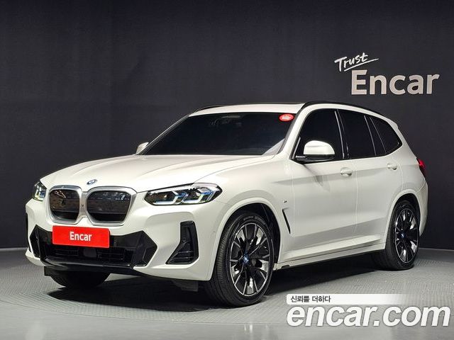 BMW iX3 2023
