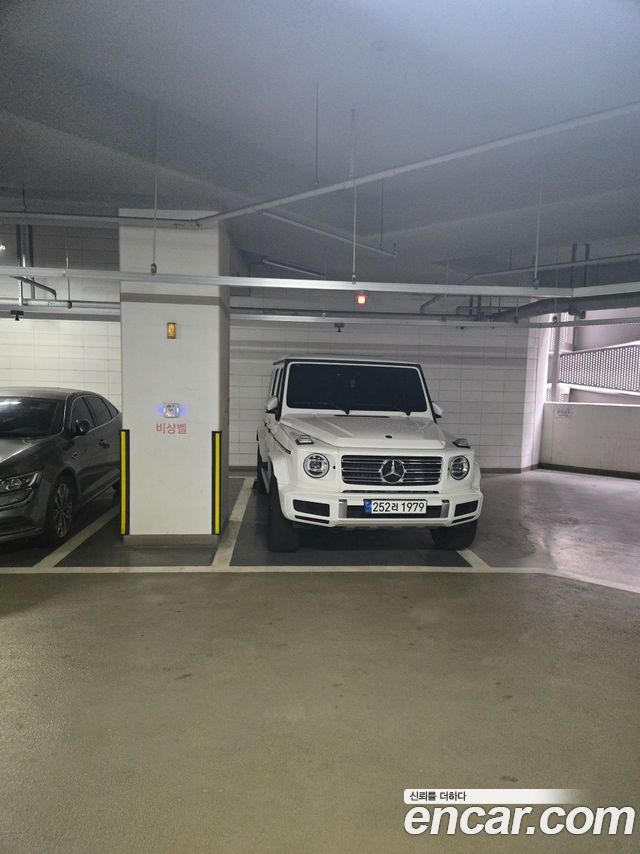 Mercedes-Benz G-Class 2023