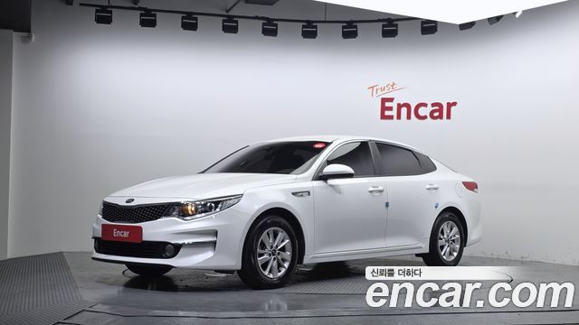 Kia K5 2018