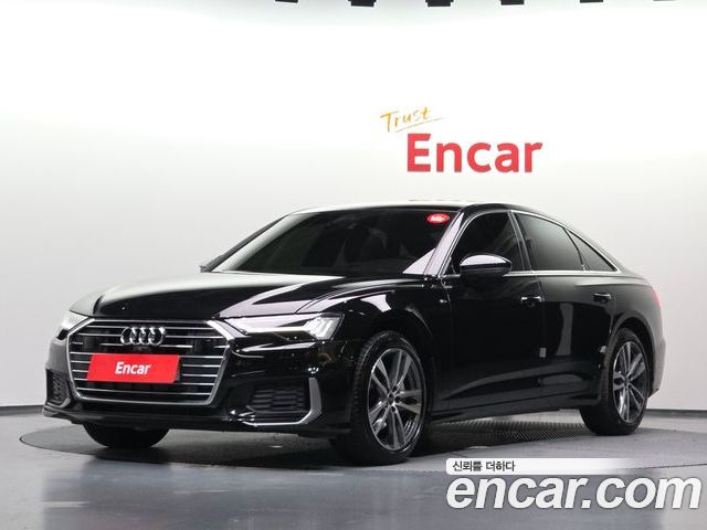 Audi A6 2023
